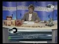 Ezo TV Ezo TV