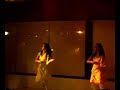 sapana bhai aakha ma aaune sapana bhai aakha ma aaune