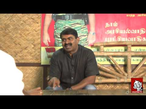 Lord Murugan Is My Grandfather and I Am The C.M Candidate - Seeman