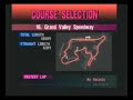 GT2 Arcade Single Race