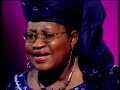 Ngozi Okonjo-Iweala on aid versus trade