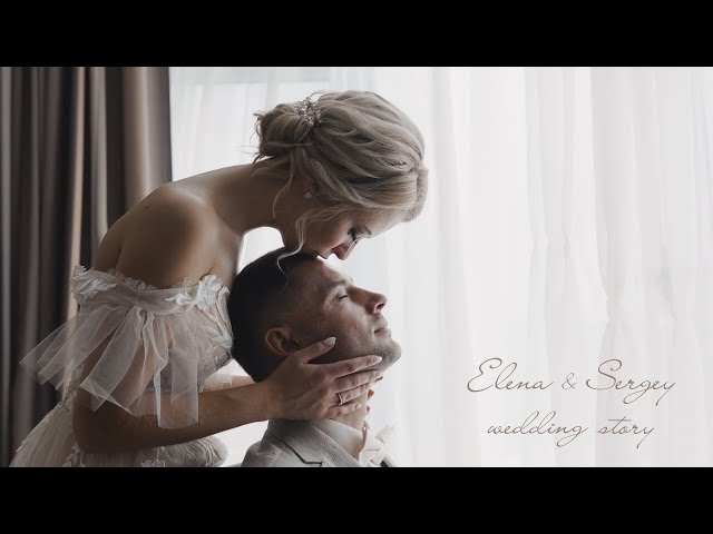 Elena & Sergey | wedding story