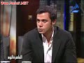لقاء مع الزعيم عادل امام واولاده في برنامج القاهرة اليوم ج 5
