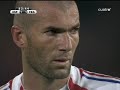 france espagne avec le son de RMC