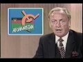 WABC - 1980 - Eyewitness News at 6pm pt. 6