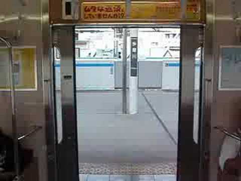 東急9000系　小田急3000形のドアチャイム
