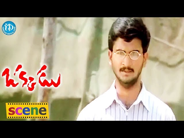 Speed Telugu Movie 1080p Download Torrent