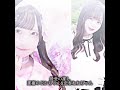 今でも忘れられてない人は？