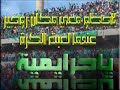 الهدف الثالث للأهلي الملغي !! هدف صحيح لاغبار عليه ؟!