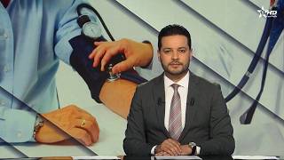 الأخبار الأخيرة الأولى 28/03/2026