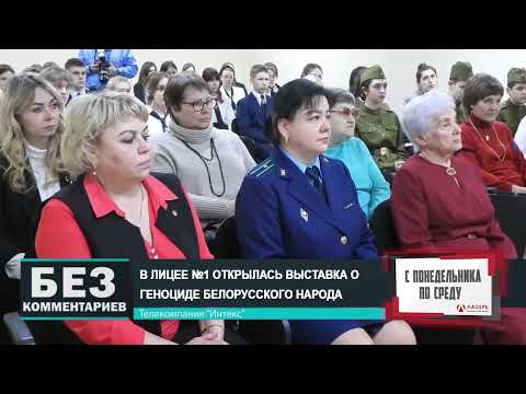 Без комментариев. 15.03.23.