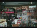 Kramerbooks & Afterwords offers food, fun Kramerbooks & Afterwords offers food, fun