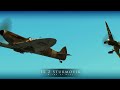 IL-2 Sturmovik: Birds of Prey