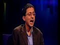 MCB; Inayat Bunglawala