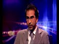 MCB; Inayat Bunglawala