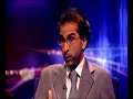 MCB; Inayat Bunglawala