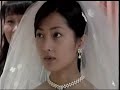 japanese drama cheap love- wild flower