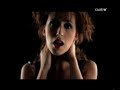 Sr Trepador - Dame Un Grito Sr Trepador - Dame Un Grito