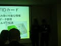Final presentation Final presentation