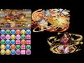 【パズドラ】第22回チャレンジダンジョンLv.10 ユリア×サリア ユリア