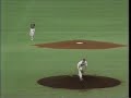 denny-neagle-vs-hideki-matsui-1996.html