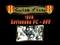 syrianska fc   assyriska ff 1989 del 1