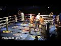 Yousef Aknikh vs Mohammed Rahhaoui (round 3)
