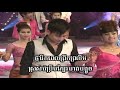 PonLeuNeakHos Vol 73-14 Pka Reek Kbae Mot BongOuch-Chhay KoSal.mp4
