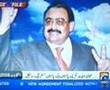MQM Election Campaign 2008 Altaf Hussain speech