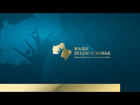 YouTube Трейлер