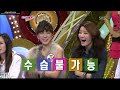 [ENG SUB] 100103 Super Junior YS SM Interview Cut