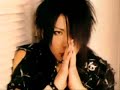 Aoi Clip - Protoplasm