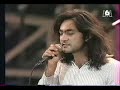 bruno maman francofolies 1994