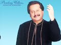 Aur Aahista Kijiye Baatien - Pankaj Udhas - Jashn.