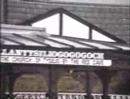 Little Town Big Name - Llanfair P.G.