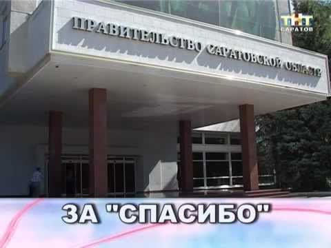 Главы и депутаты районных собраний останутся без зарплаты