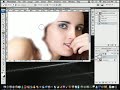 Change Hair Color in Photoshop
