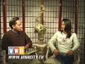 Thien Kim interview
