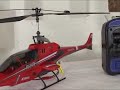 eGadgets - Indoor Helikopter Blade CX2 RTF