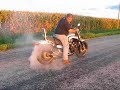 VMAX Vmax V-Max V-MAX VMAX VMX1200 vmx1200