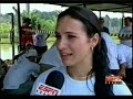Formula EESC USP ESPN
