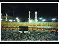 Hajj 2007
