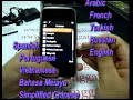 Ciphone i9 Dual Sim Daul Standby Dual Bluetootht Phone Ciphone i9 Dual Sim Daul Standby Dual Bluetootht Phone