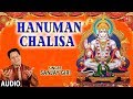 हनुमान चालीसा Hanuman Chalisa I SANJAY GIRI I New Latest Audio I T-Series Bhakti Sagar हनुमान चालीसा Hanuman Chalisa I SANJAY GIRI I New Latest Audio I T-Series Bhakti Sagar
