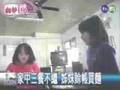 明天會更好--政治版,不喜勿入