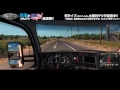 #9【ドライブ】兄者の「American Truck Simulator」【2BRO.】 American
