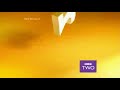 BBC 2 Ident - Bounce Clean