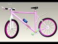 Proyecto Bici