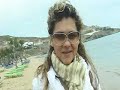 MYKONOS MYKONOS