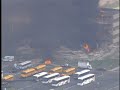 TDK Hospital Explosion